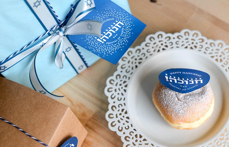 Hannukah Gift Tags and Cake Toppers by Isralove