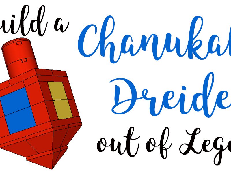 Lego Dreidel