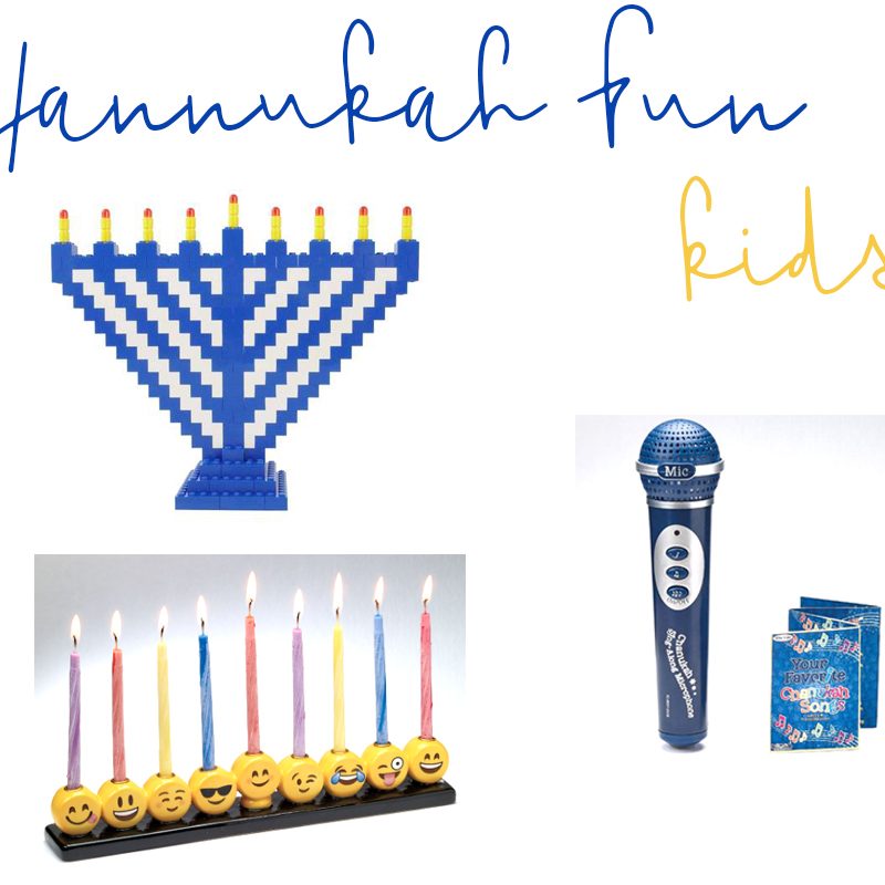 Hannukah Gifts for Kids