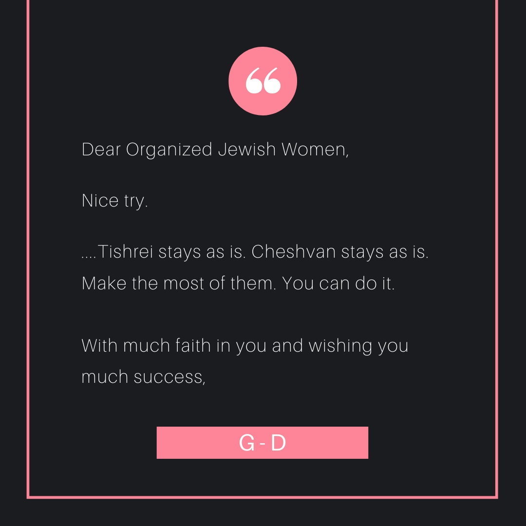 Making G-d's Schedule Your Schedule