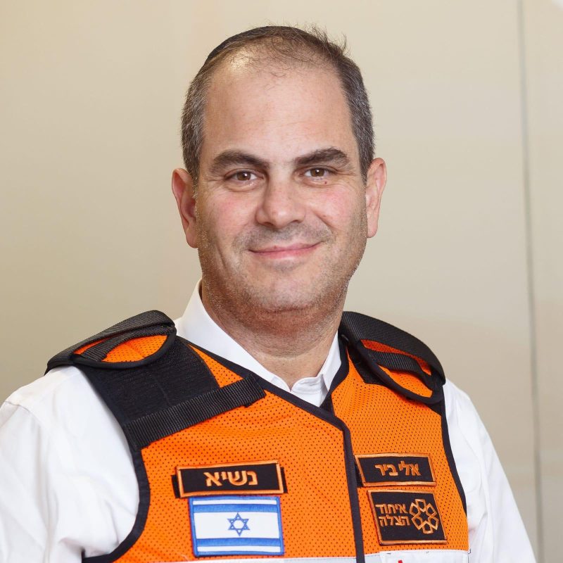 332: The Epic Story of Eli Beer and United Hatzalah